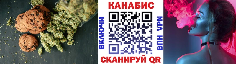 сколько стоит  Красноармейск  маркетплейс официальный сайт  Еда ТГК марихуана 