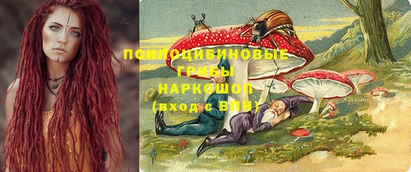 твердый Красноперекопск
