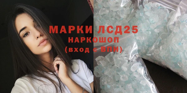 ECSTASY Нягань