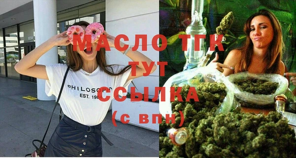 твердый Красноперекопск