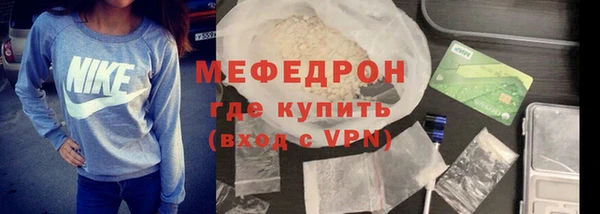 скорость Краснослободск