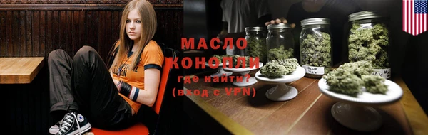 марки nbome Кукмор
