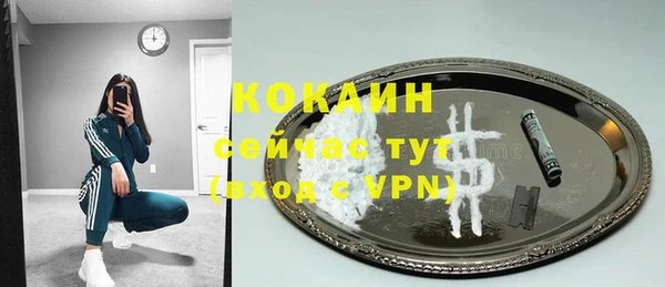 a pvp Лабытнанги
