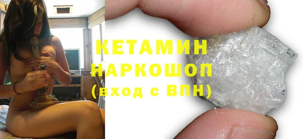 бошки Ладушкин