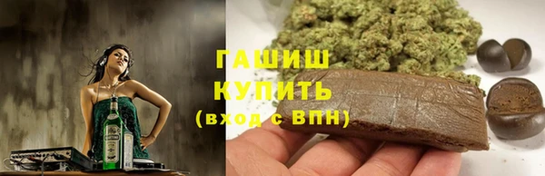 кокаин Лагань