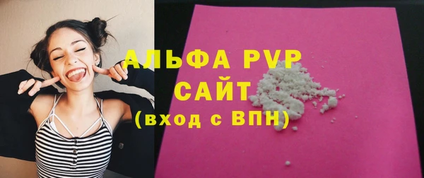 скорость Краснослободск