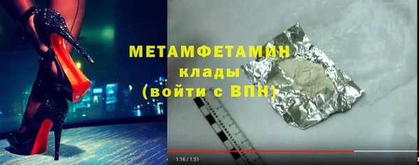 бошки Ладушкин