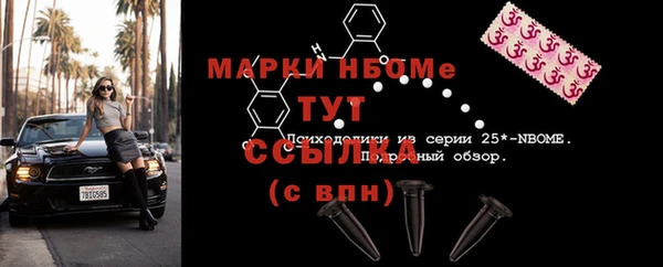 apvp Нязепетровск