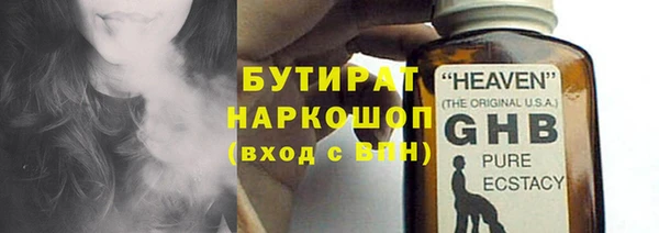 а пвп мука Краснотурьинск