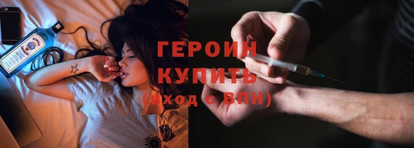 apvp Корсаков