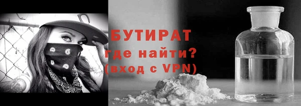 а пвп мука Краснотурьинск
