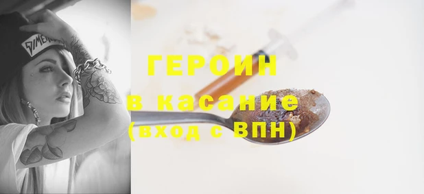 скорость Краснослободск