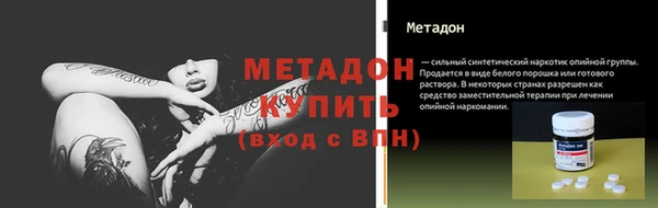 apvp Корсаков