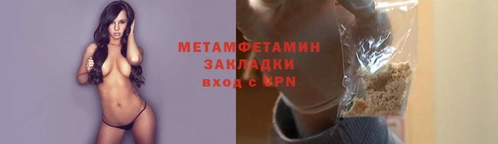 марки nbome Кукмор
