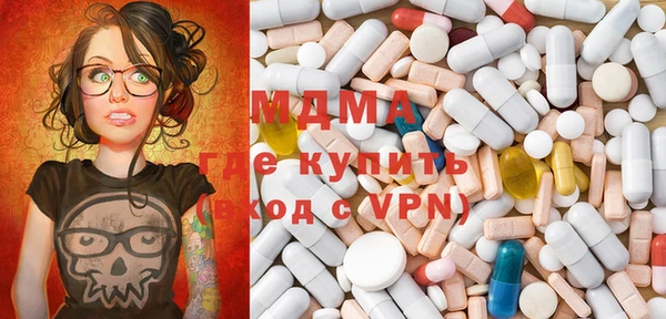 а пвп мука Краснотурьинск