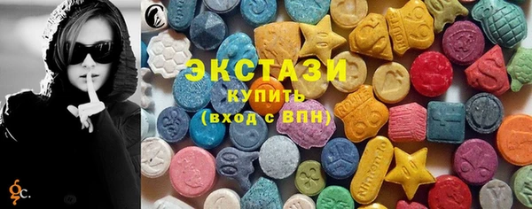 твердый Красноперекопск
