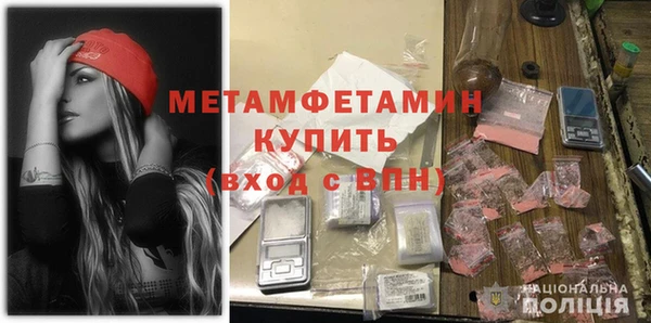 СК Куйбышев