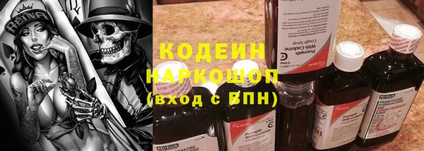 кокаин колумбия Коряжма