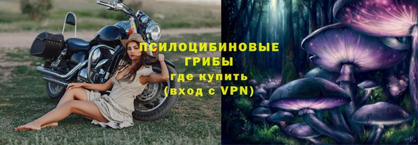 кокаин колумбия Коряжма