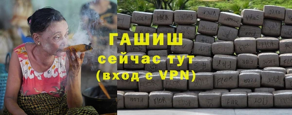 apvp Корсаков