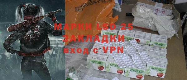 марки nbome Кукмор