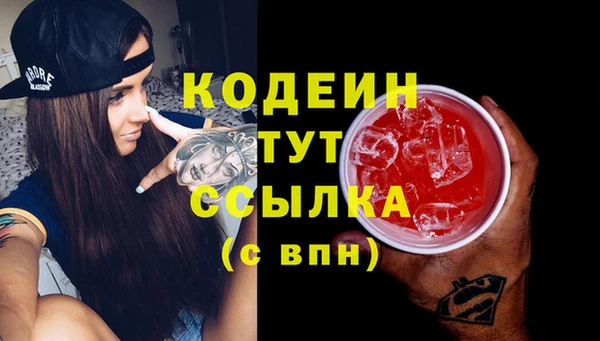 а пвп мука Краснотурьинск