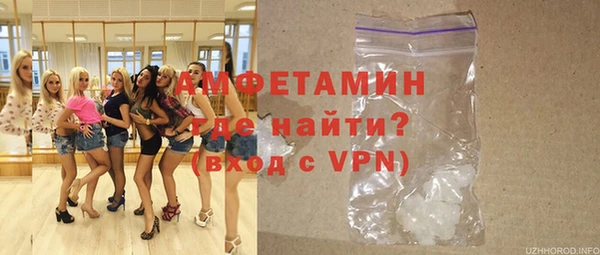 а пвп мука Краснотурьинск