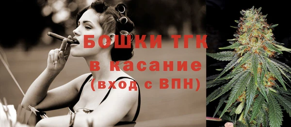 а пвп мука Краснотурьинск