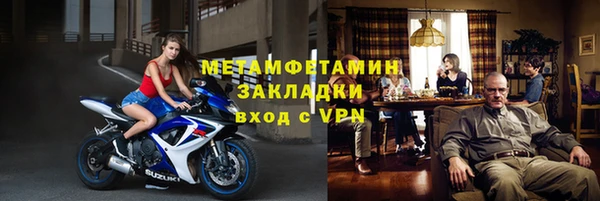 а пвп мука Краснотурьинск